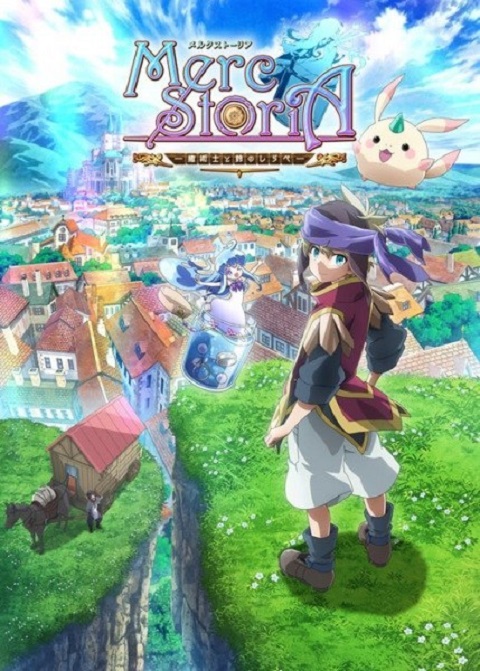 Merc Storia ซับไทย